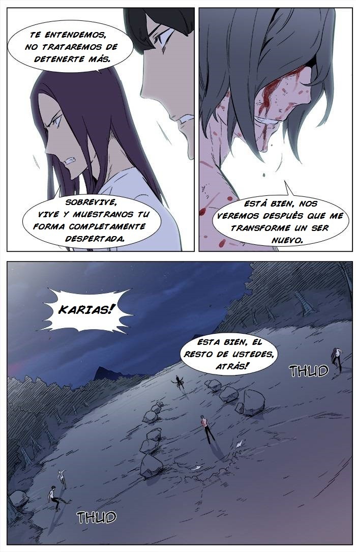 Read Noblesse ES Manga Online