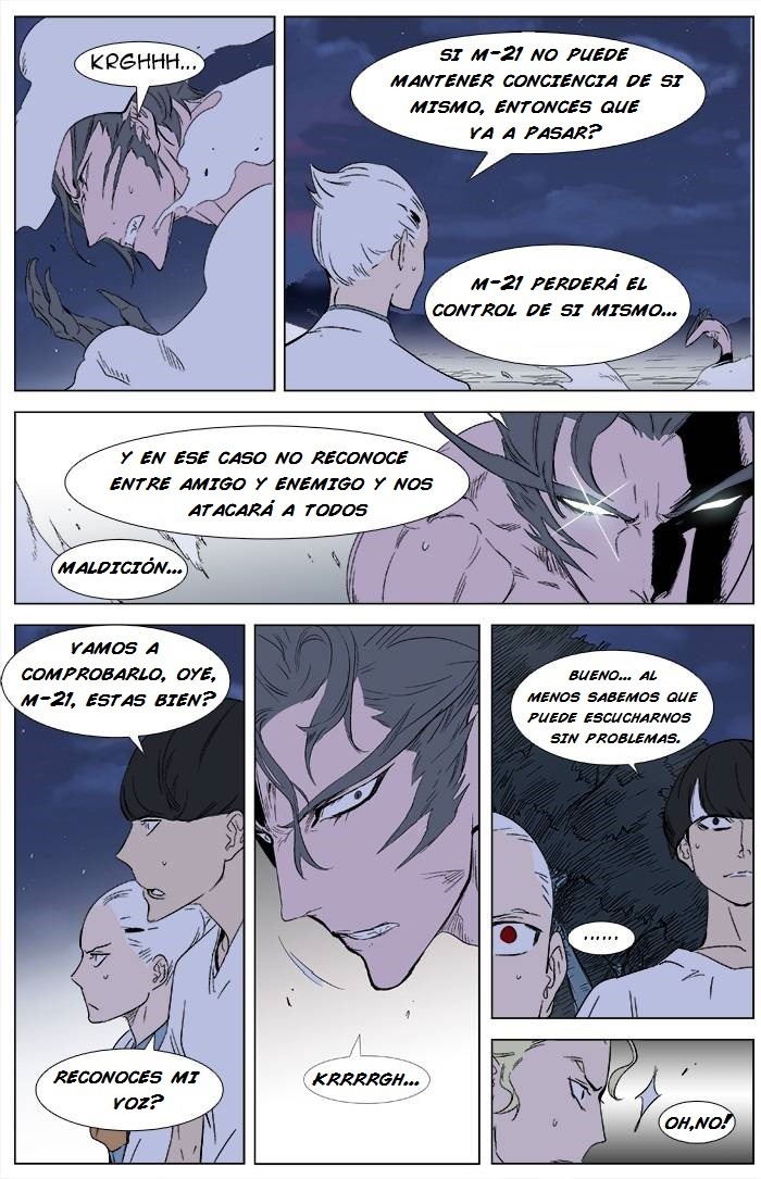 Read Noblesse ES Manga Online