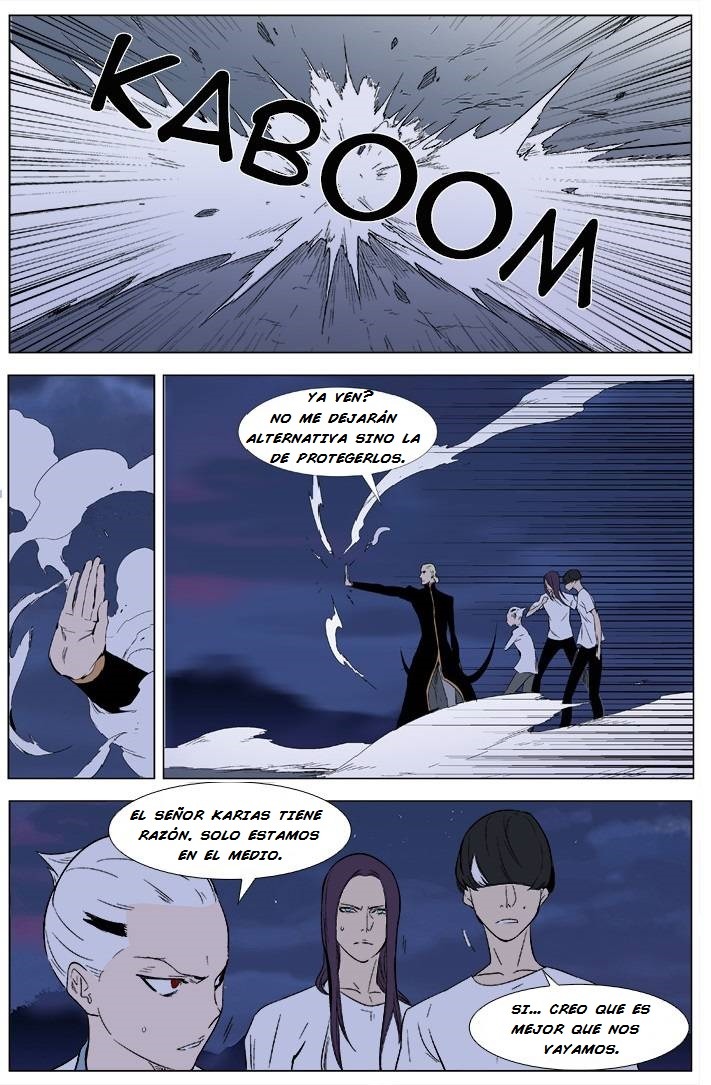 Read Noblesse ES Manga Online