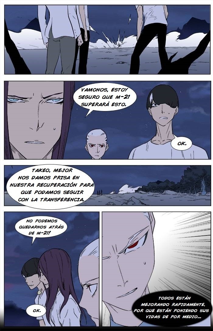 Read Noblesse ES Manga Online
