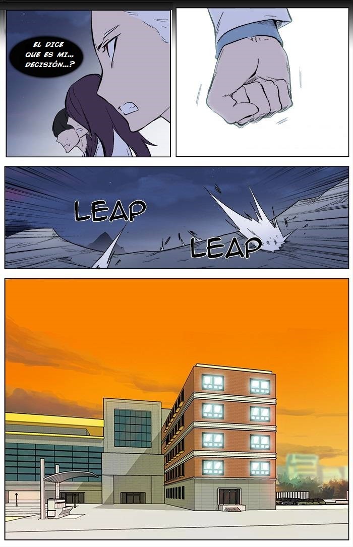 Read Noblesse ES Manga Online