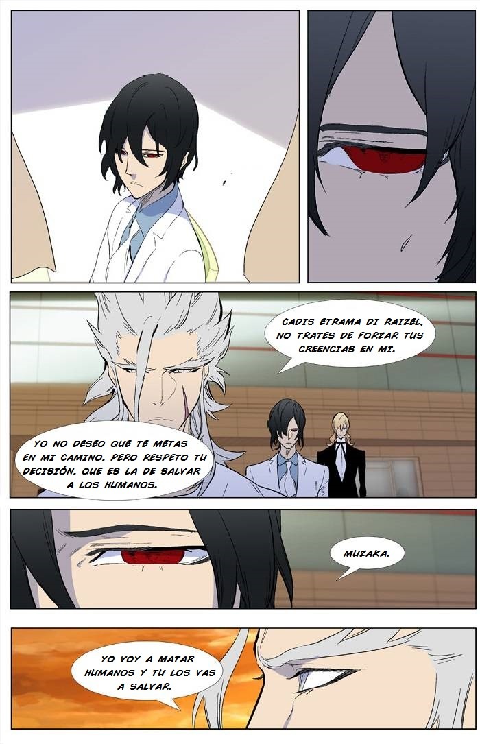 Read Noblesse ES Manga Online
