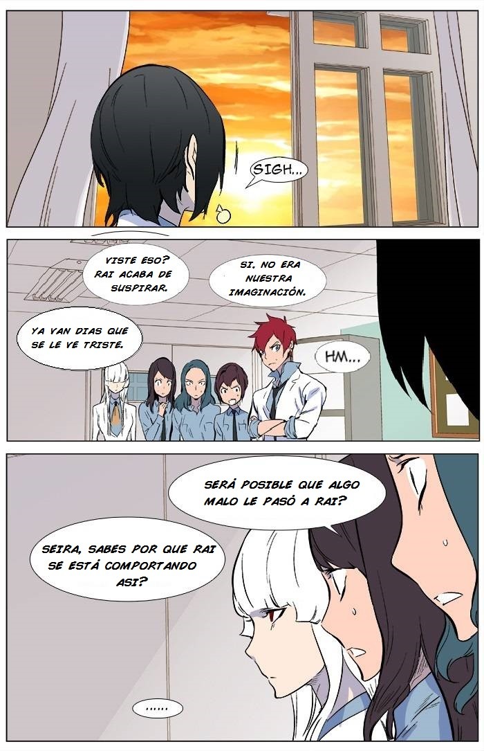 Read Noblesse ES Manga Online