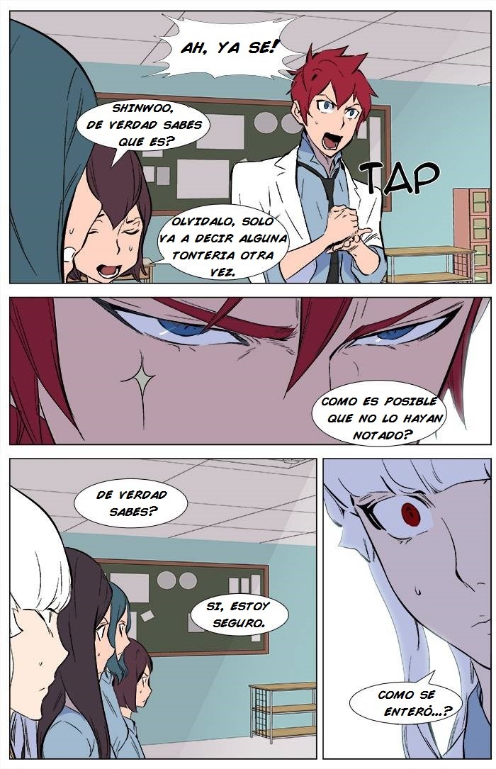 Read Noblesse ES Manga Online