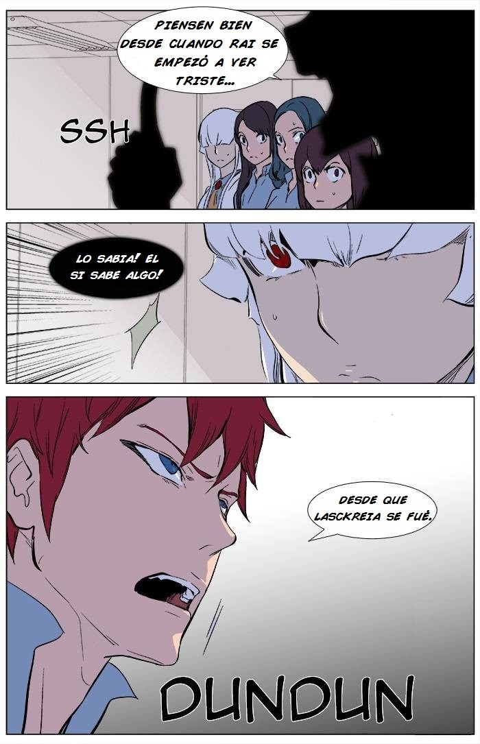 Read Noblesse ES Manga Online