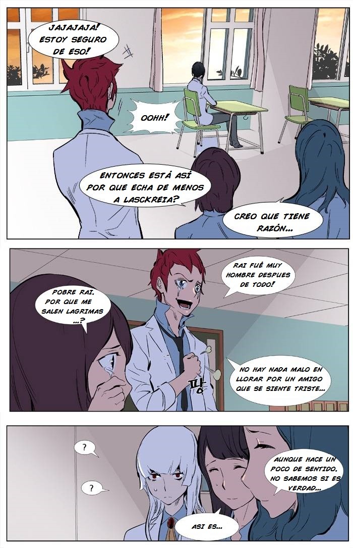 Read Noblesse ES Manga Online