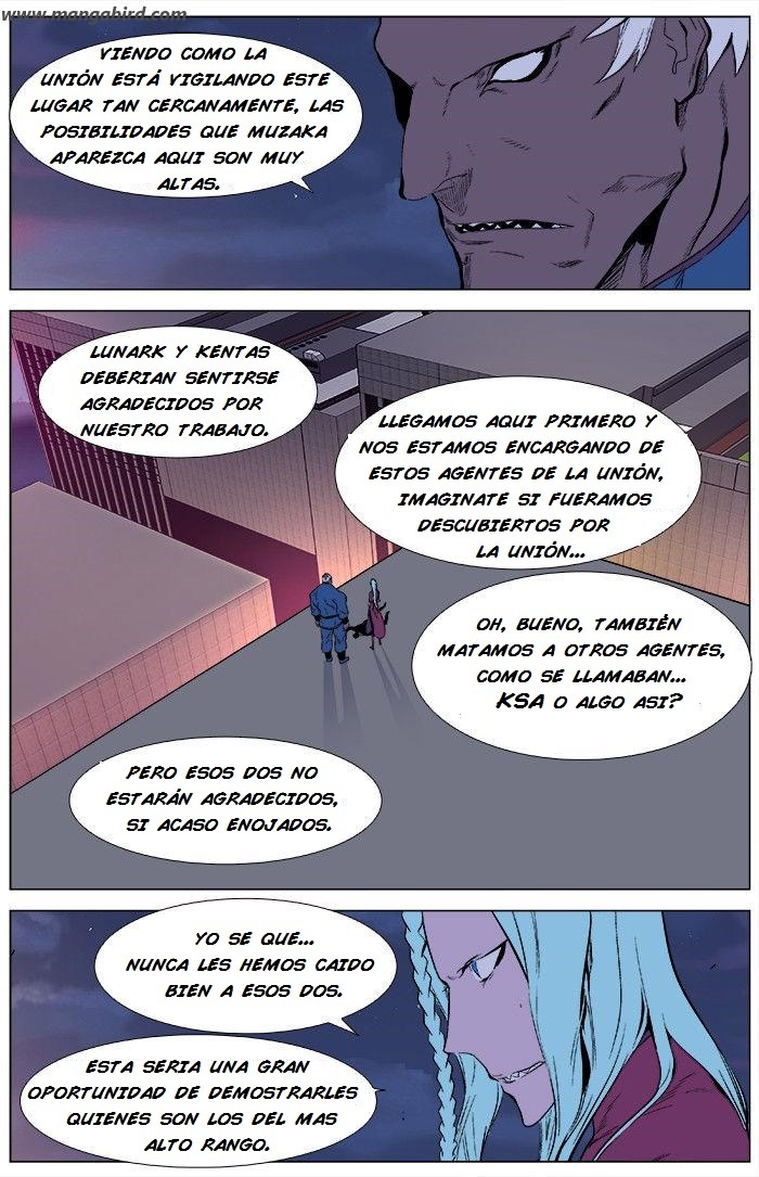 Read Noblesse ES Manga Online