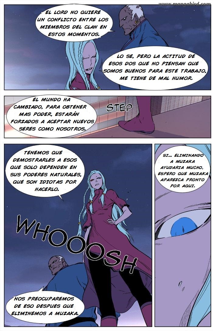 Read Noblesse ES Manga Online