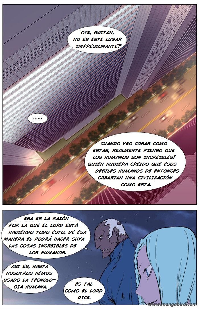 Read Noblesse ES Manga Online