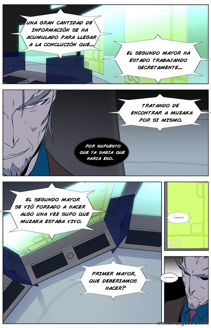 Read Noblesse ES Manga Online