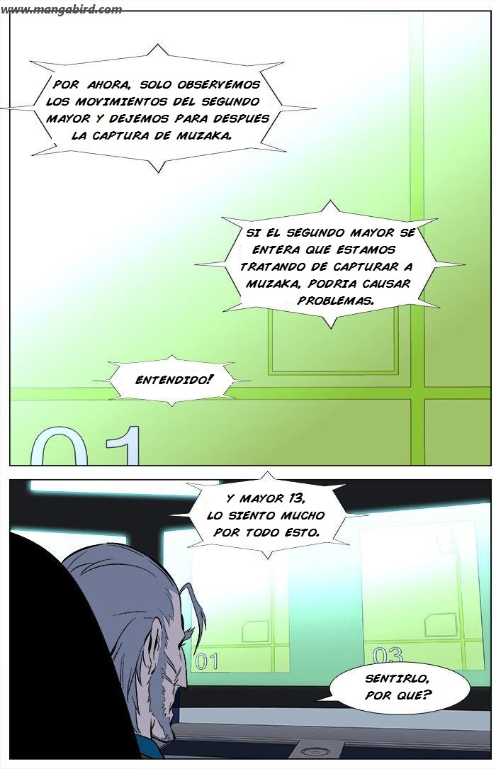 Read Noblesse ES Manga Online