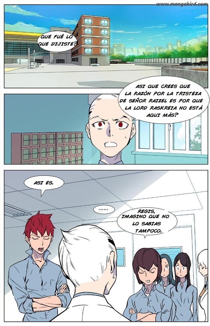Read Noblesse ES Manga Online