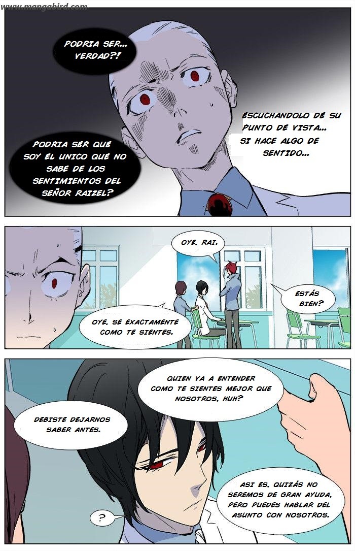 Read Noblesse ES Manga Online