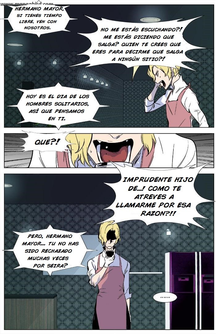 Read Noblesse ES Manga Online
