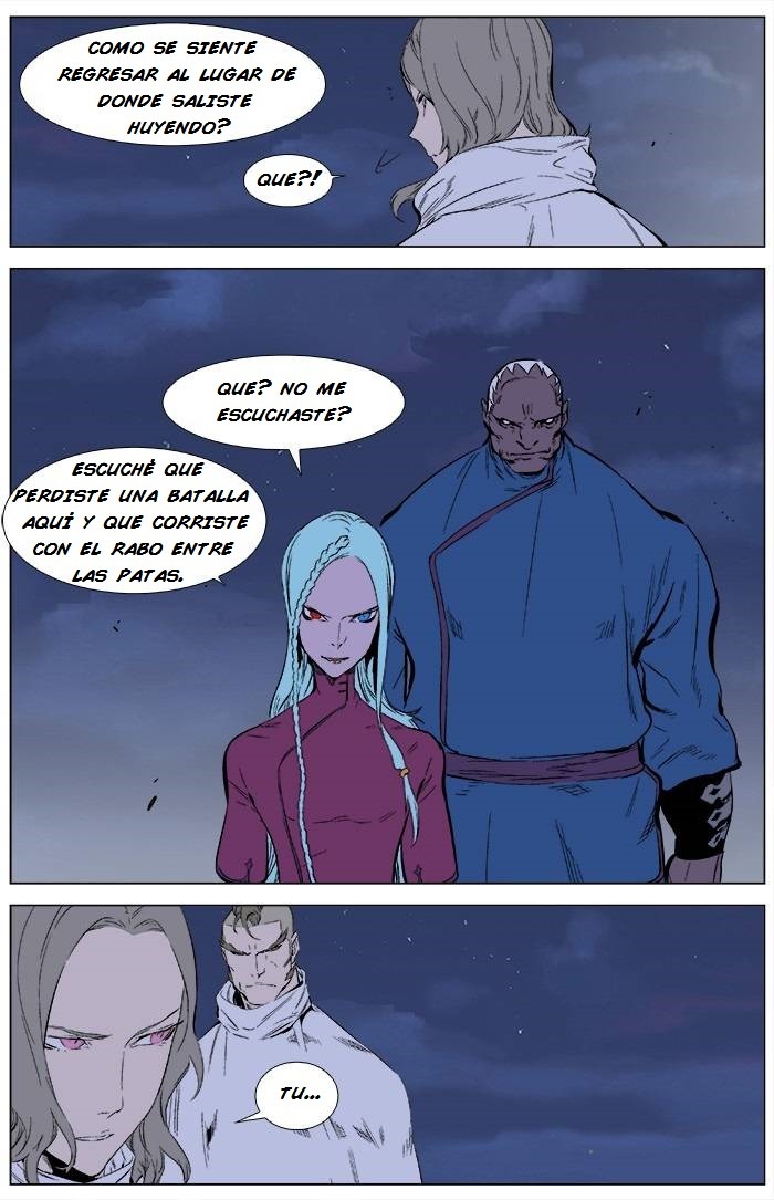 Read Noblesse ES Manga Online