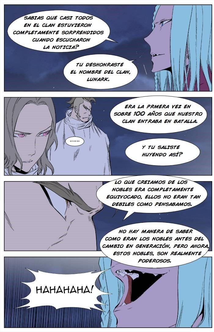 Read Noblesse ES Manga Online
