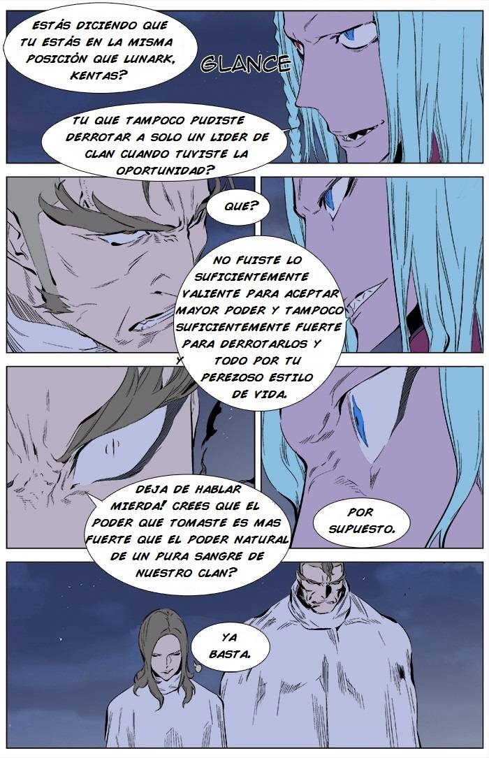 Read Noblesse ES Manga Online