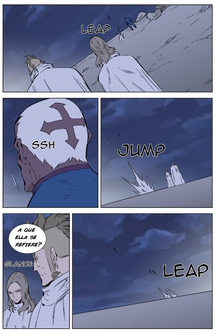 Read Noblesse ES Manga Online