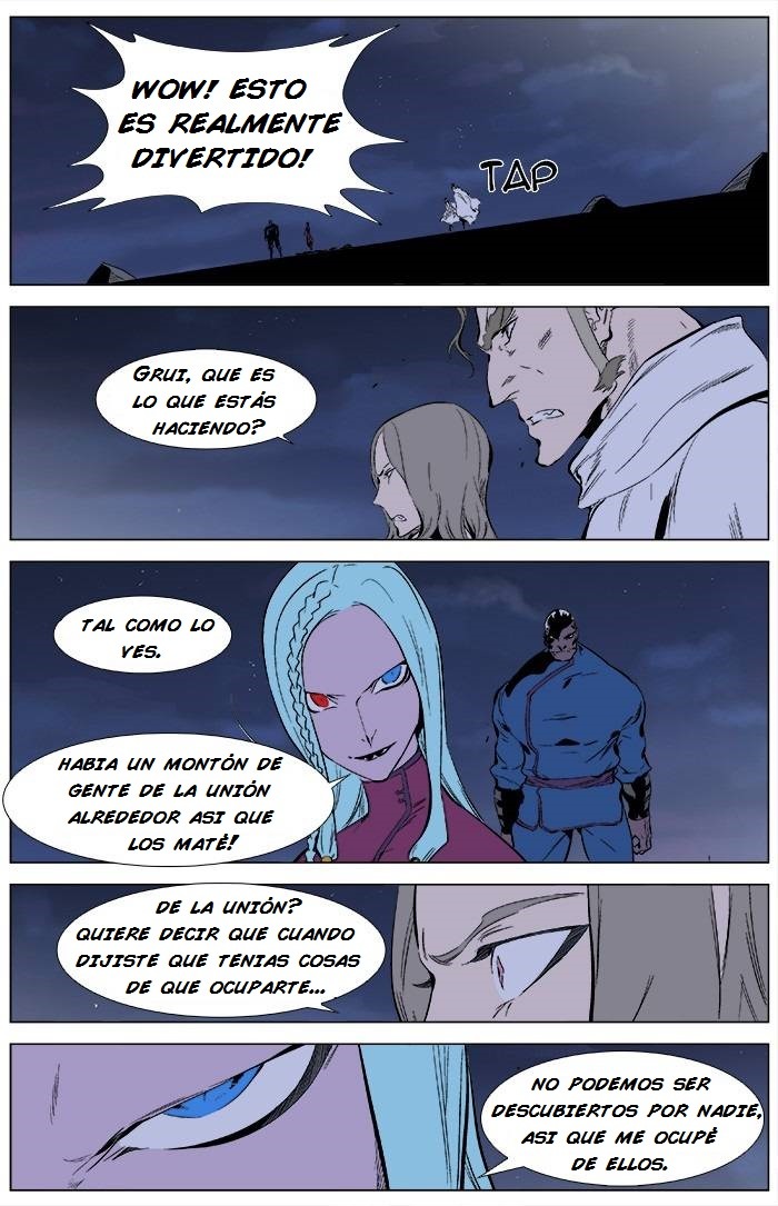 Read Noblesse ES Manga Online