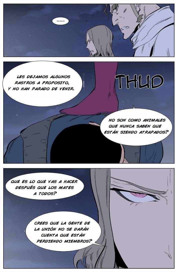 Read Noblesse ES Manga Online