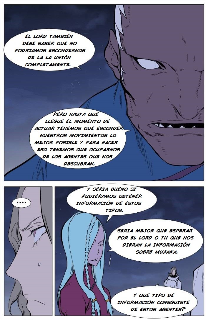 Read Noblesse ES Manga Online