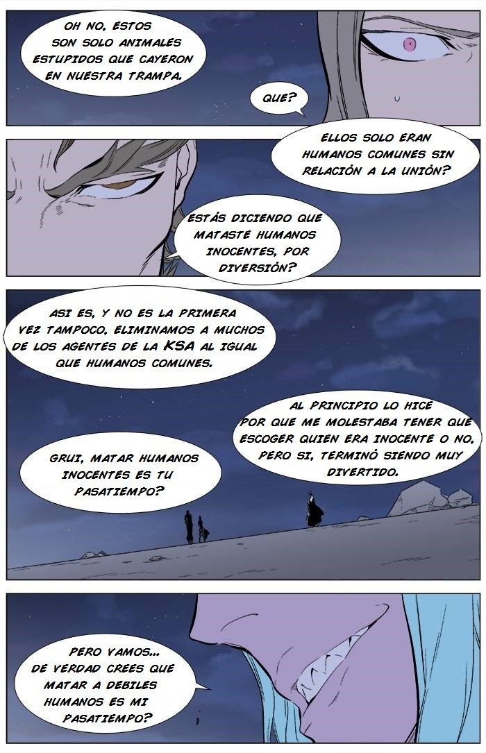 Read Noblesse ES Manga Online