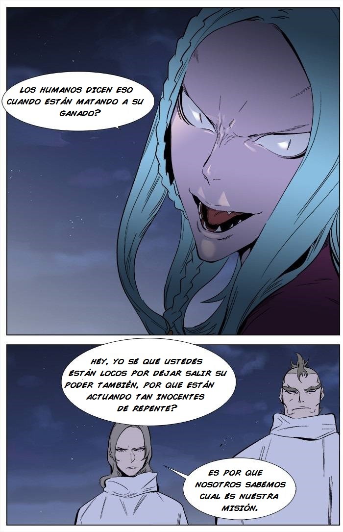 Read Noblesse ES Manga Online
