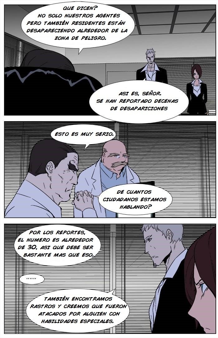 Read Noblesse ES Manga Online