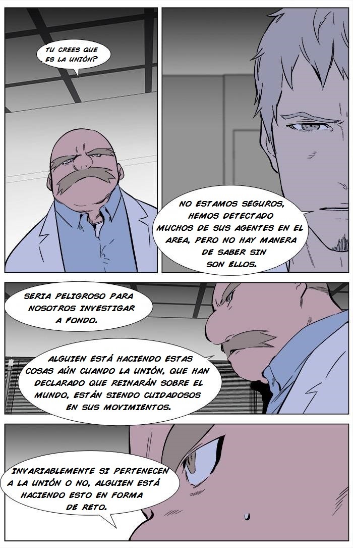 Read Noblesse ES Manga Online