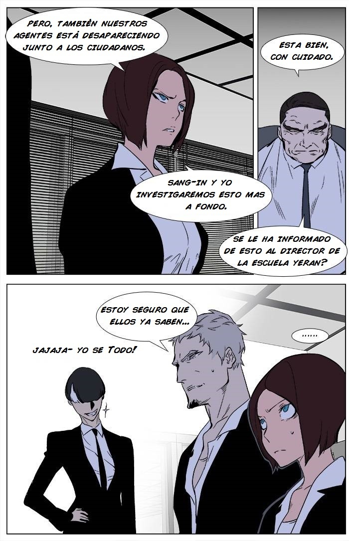 Read Noblesse ES Manga Online