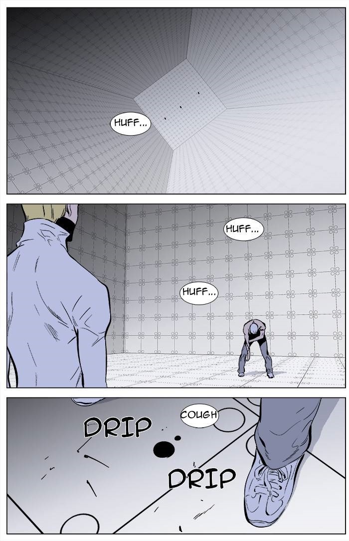 Read Noblesse ES Manga Online