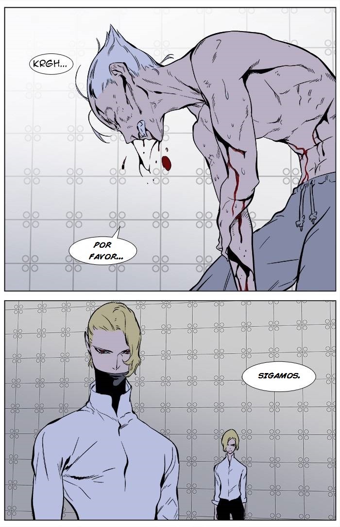 Read Noblesse ES Manga Online