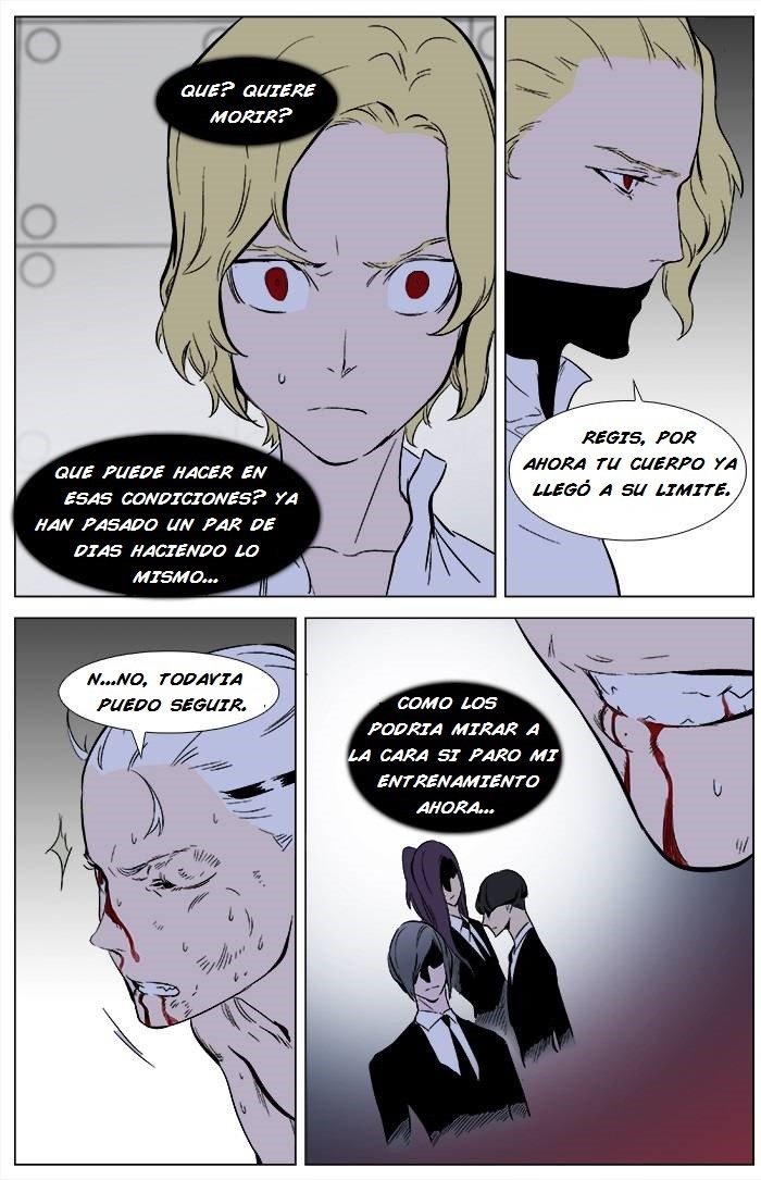 Read Noblesse ES Manga Online