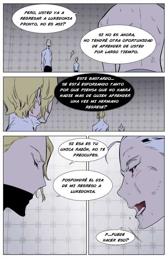 Read Noblesse ES Manga Online