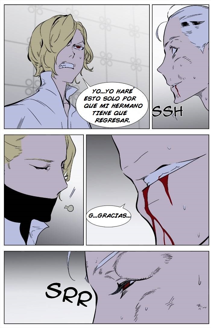 Read Noblesse ES Manga Online