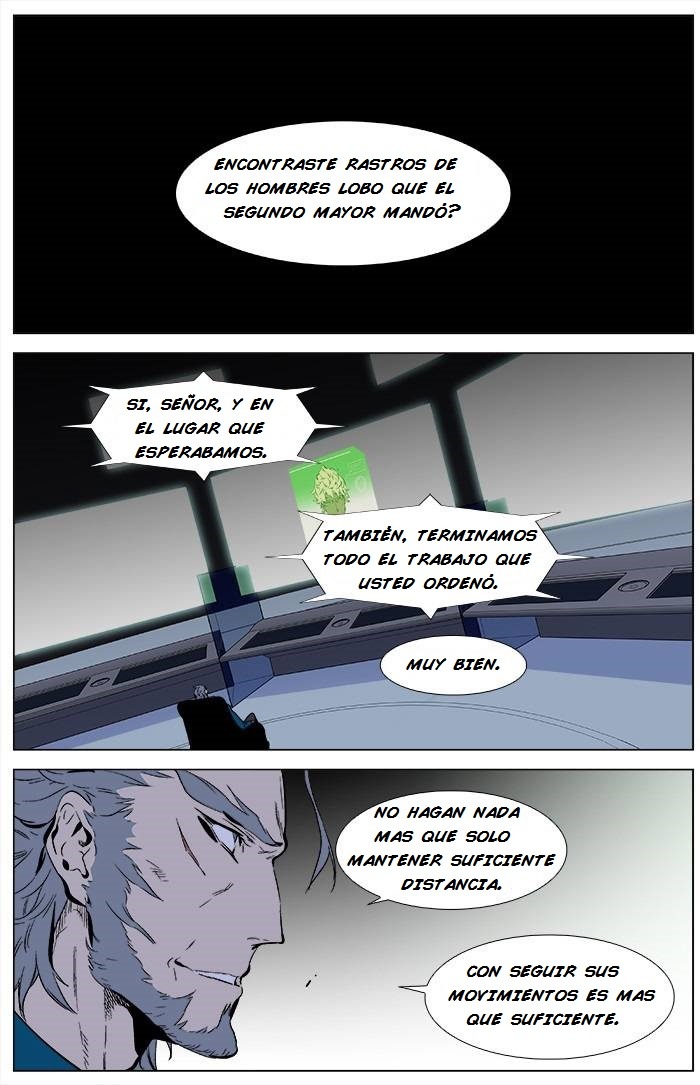 Read Noblesse ES Manga Online