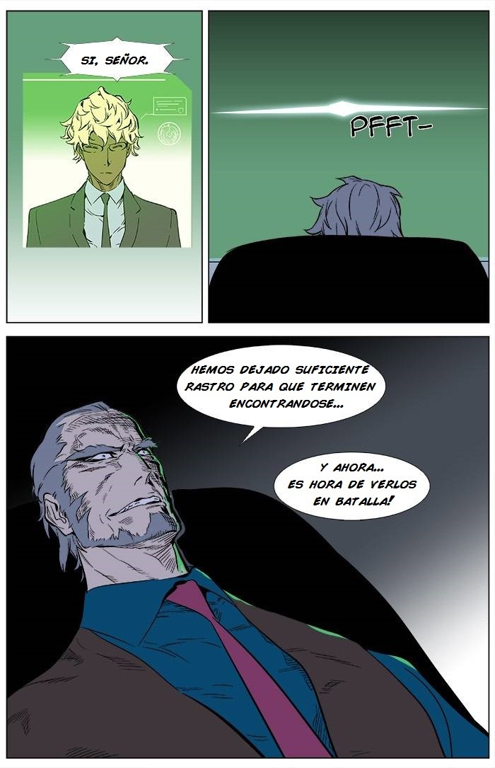 Read Noblesse ES Manga Online
