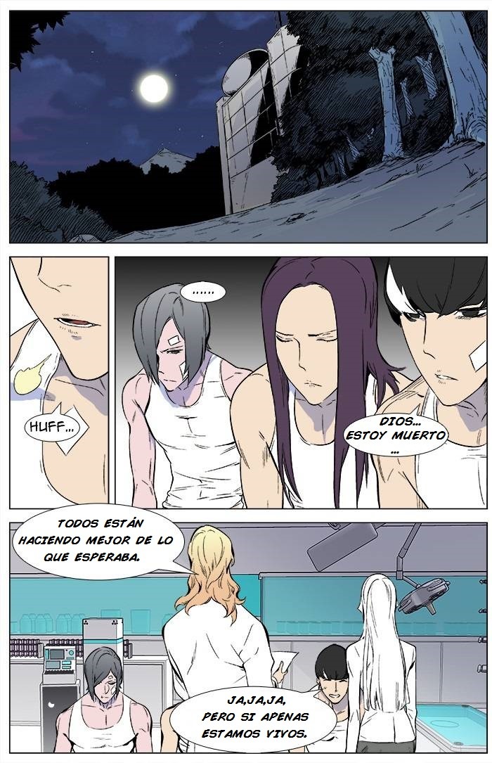 Read Noblesse ES Manga Online