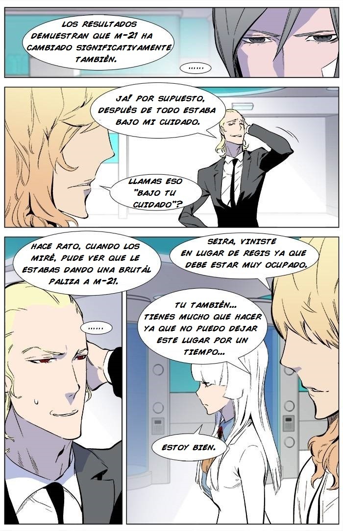 Read Noblesse ES Manga Online