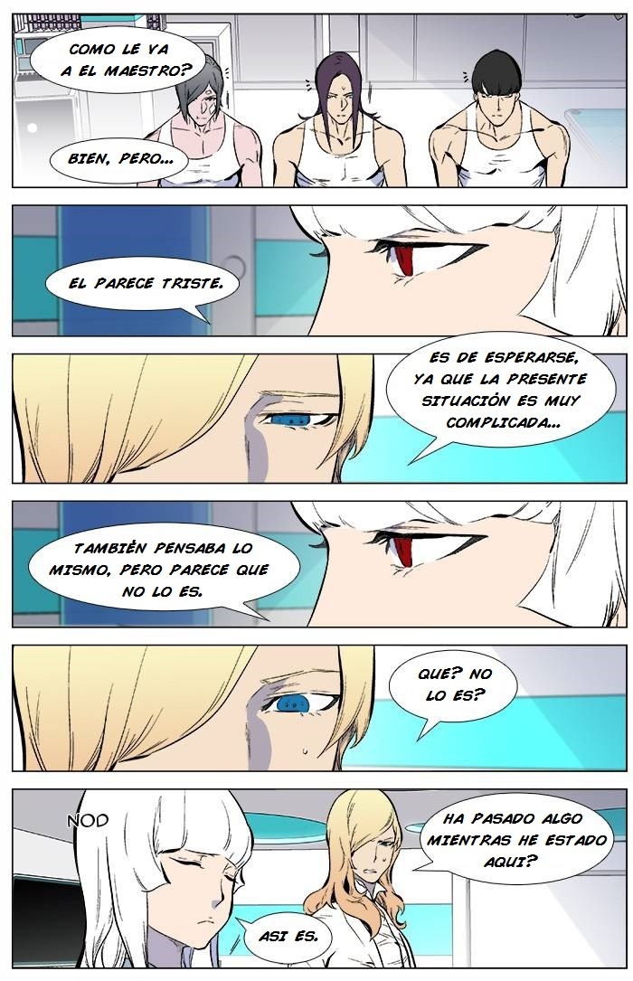 Read Noblesse ES Manga Online