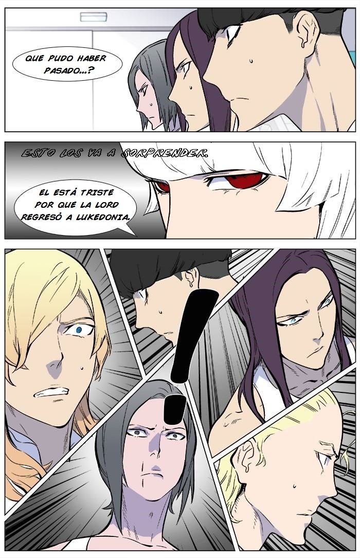 Read Noblesse ES Manga Online