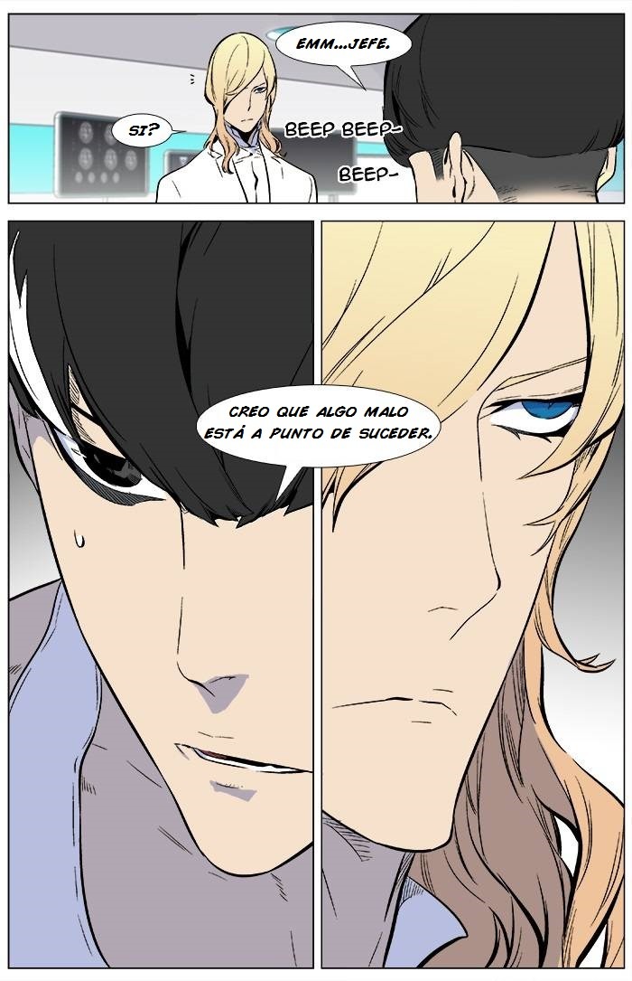 Read Noblesse ES Manga Online