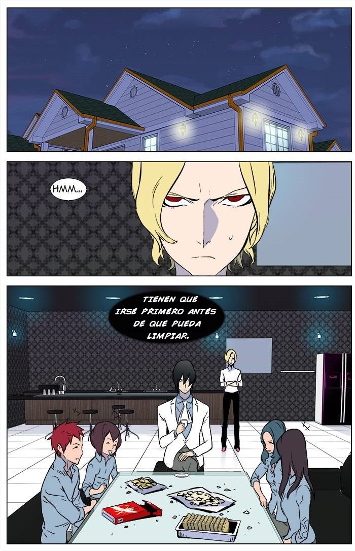Read Noblesse ES Manga Online
