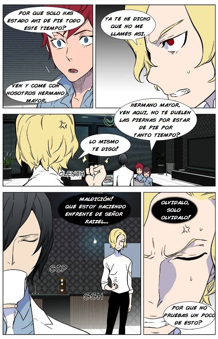 Read Noblesse ES Manga Online