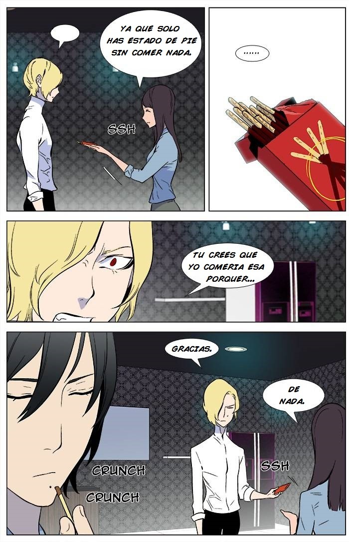 Read Noblesse ES Manga Online