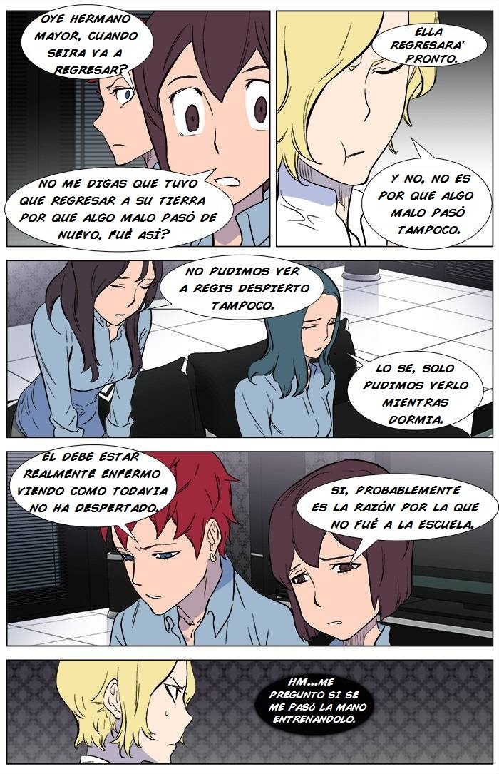 Read Noblesse ES Manga Online
