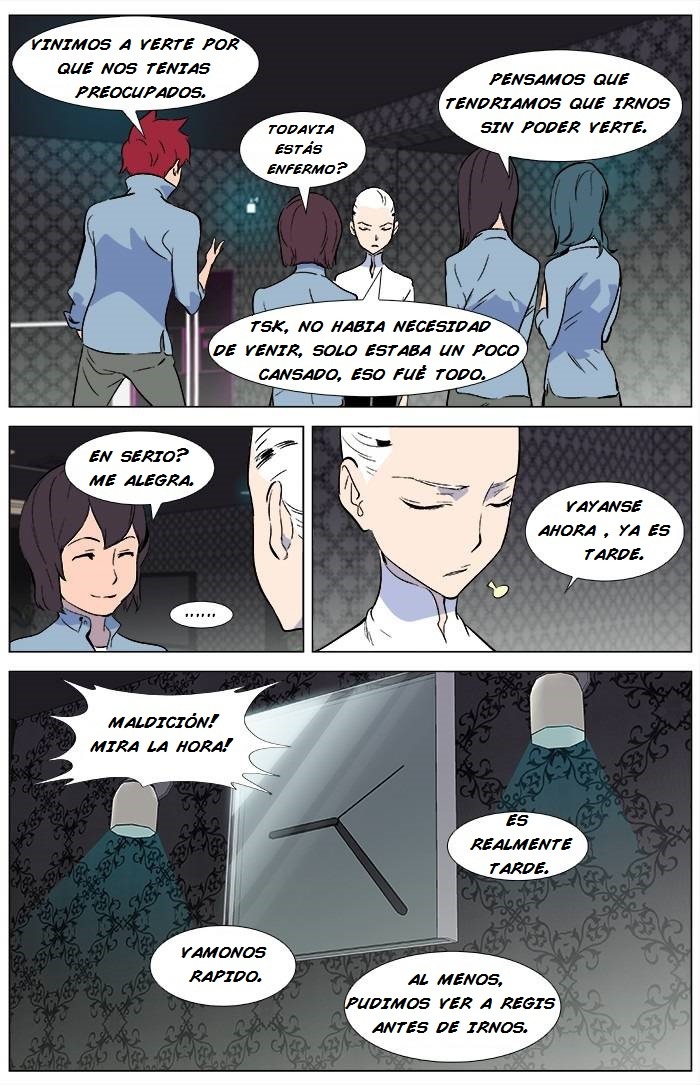 Read Noblesse ES Manga Online