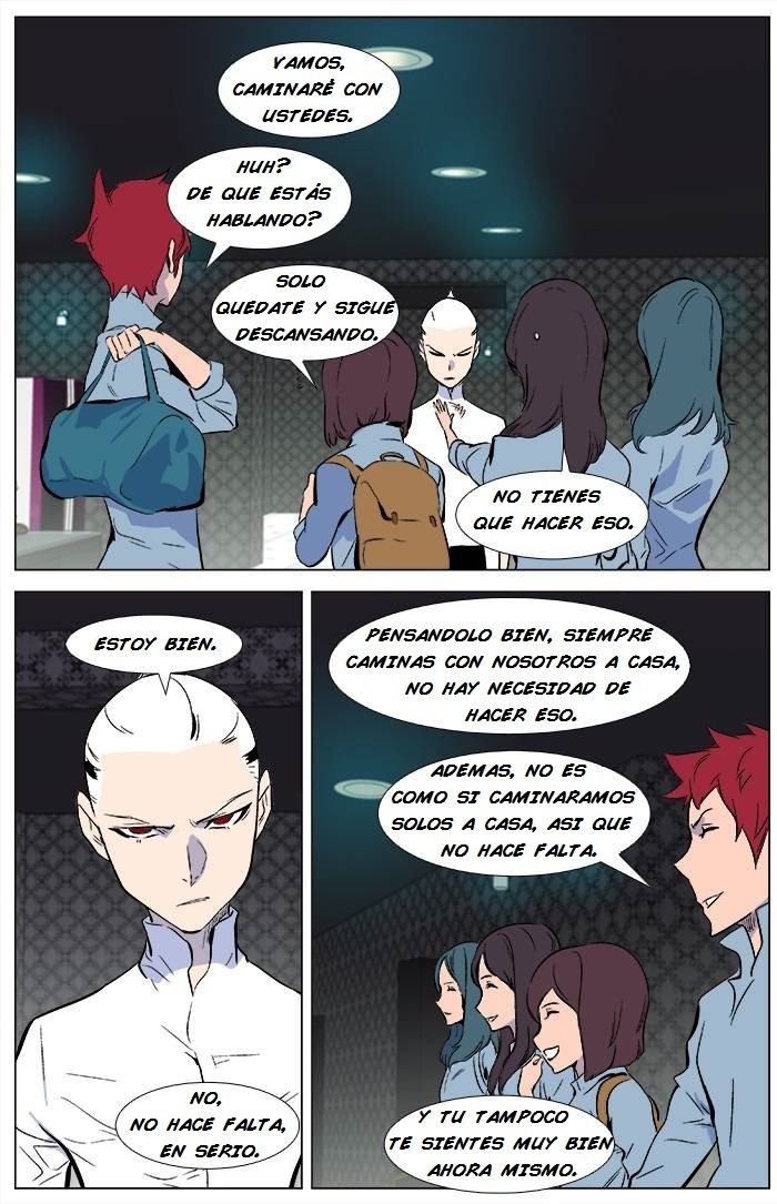 Read Noblesse ES Manga Online