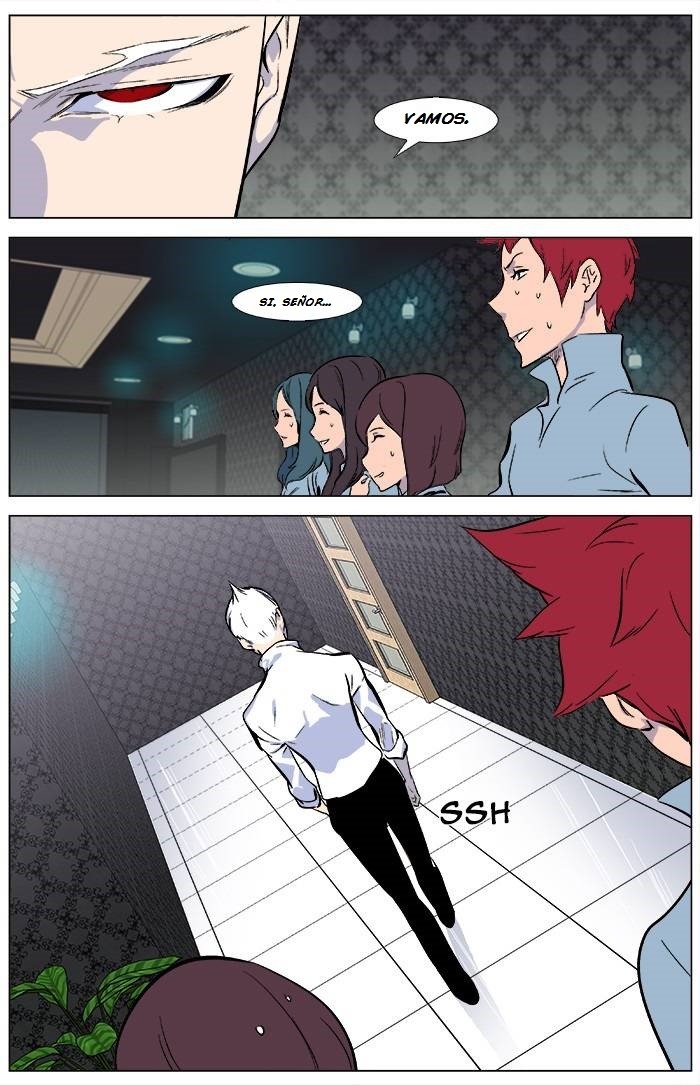 Read Noblesse ES Manga Online