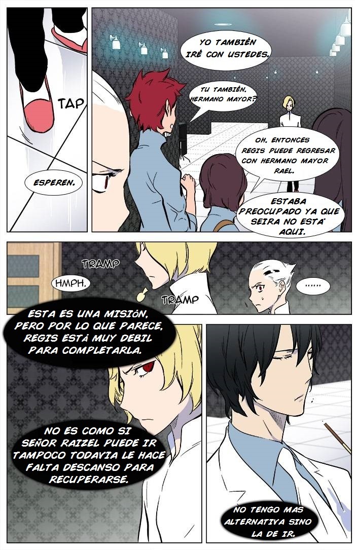 Read Noblesse ES Manga Online